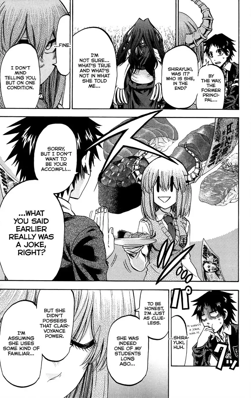 Jitsu wa Watashi wa Chapter 174 9